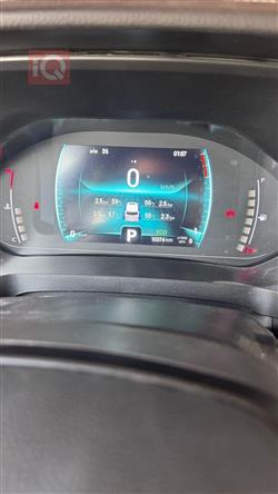 شيري تيجو 7 برو